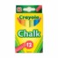 Crayola Multicolored Chalk 12 Set