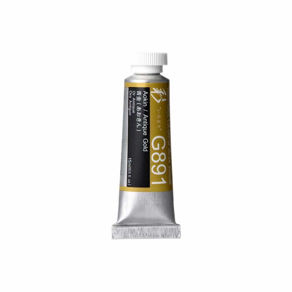 Holbein Artists' Oil Color 50ml Tube - White 
