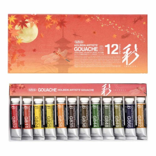 Shinhan Professional Designers Gouache Primary color Paint 15ml x 12 Colors  Set