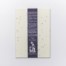 Awagami A4 Washi Paper Pack - 'Tanabata' Confetti Inclusions 20-pack